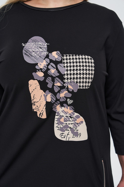 Лонгслив Мацис 224383 54,56,60,64р