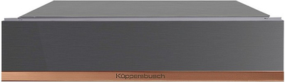 Выдвижной ящик Kuppersbusch CSZ 6800.0 GPH 7 Copper
