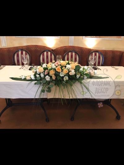 Композиция на стол №21