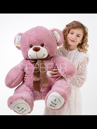 Плюшевый медведь 110 см брусничный Михель