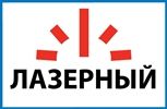 Лучшие цены на самоклеящиеся А4 этикетки MultiLabel и StickWell - buro-777.ru