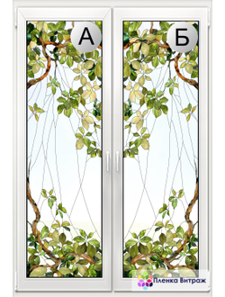 Витражная пленка на окна самоклеящаяся пленка витражная пленка на стекло пленка витраж с листьями