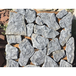 Песчаник галтованый