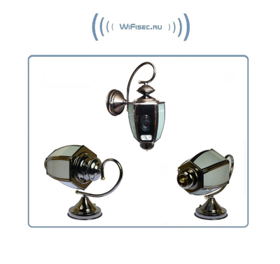 Xinweis. Уличная WiFi/LAN охранная видеокамера в корпусе уличного светильника, FullHD. 2Mp (XMeye/XMeye PRO)