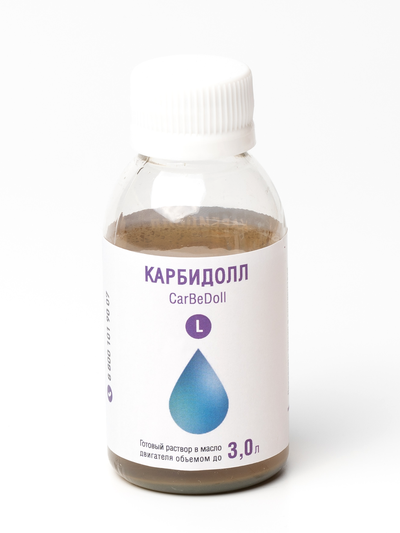 КарБиДолл L при первых симптомах неисправной работы двигателя объемом до 3,0 л
