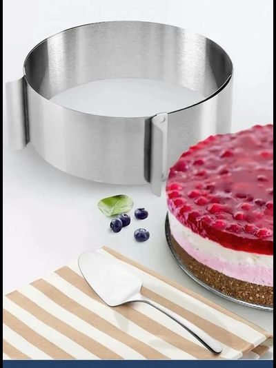 Кольцо для выпечки раздвижное 16-30см, выс. 8,5см (металл)