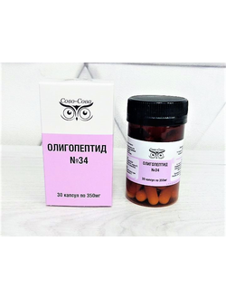 ОЛИГОПЕПТИД №34 для профилактики раковых заболеваний