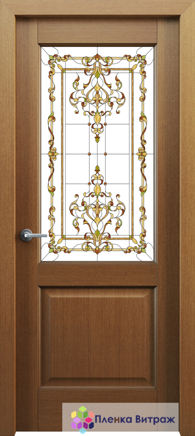 Витражная пленка, витражная пленка самоклеющаяся, пленочный витраж с классическим рисунком в дверь