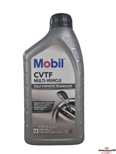 Mobil CVTF MULTI-VEHICLE 1л