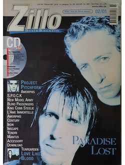 Zillo Magazine February 2001 Paradise Lost, Иностранные музыкальные журналы, Intpressshop