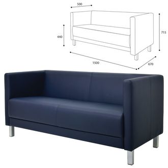 Диван мягкий трехместный "Атланта", "М-01", 1500х670х715 мм, c подлокотниками, экокожа, темно-синий
