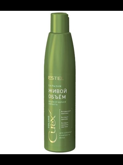 Estel Professional CUREX VOLUME Бальзам Живой объём для склонных к жирности волос, 250 мл
