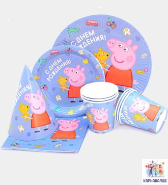 Одноразовая посуда  Свинка Пеппа