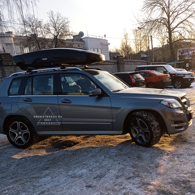Бокс THULE Motion XT XL (215x91.5x44см 500л)
