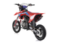 Питбайк RXF Open 125 E