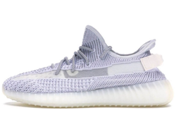 Кроссовки Adidas Yeezy Boost 350 V2 Static (Reflective)