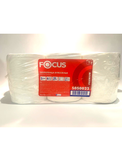 5050023 бумажные полотенца в рулоне Focus 2 слоя 150 метров