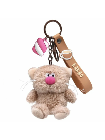 Брелок какао с подвесом валентинка