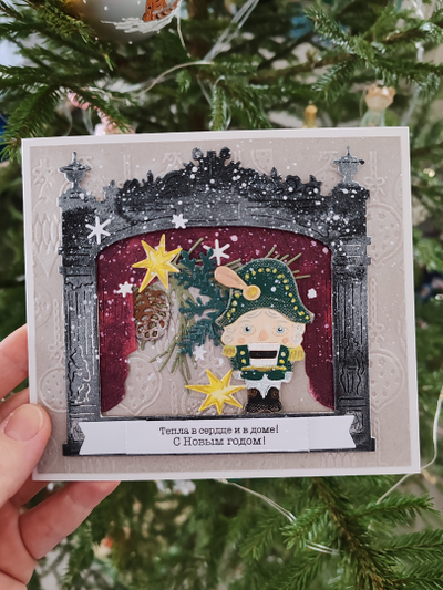 Штамп для скрапбукинга "Тепла в сердце"