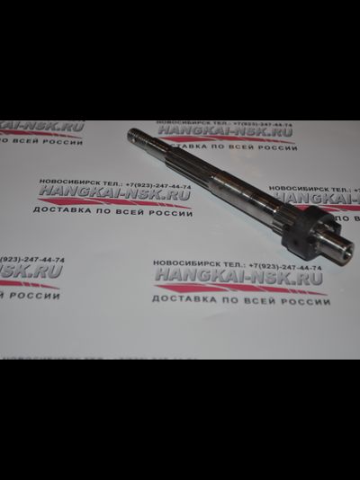Вал винта для мотора Hangkai 5.0 и 6.0