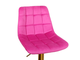Барный стул ЧИЛИ ЗОЛОТО EL-T (Розовый)