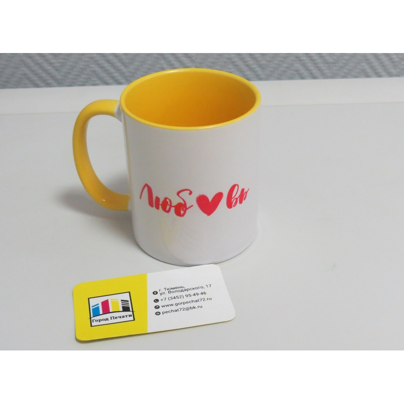 Кружки с фото в Тюмени