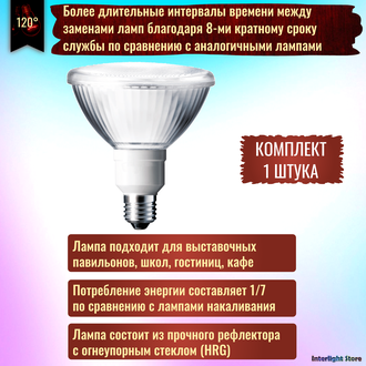 Philips Master PAR38 18w/827 220-240v E27