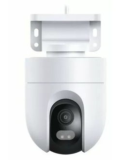 IP камера Xiaomi Outdoor Camera CW400 MJSXJ04HL EU