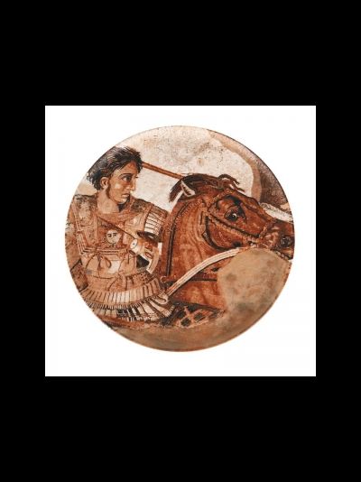 Блюдо для пиццы d=320 мм