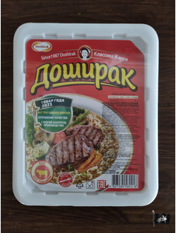 Доширак Говядина