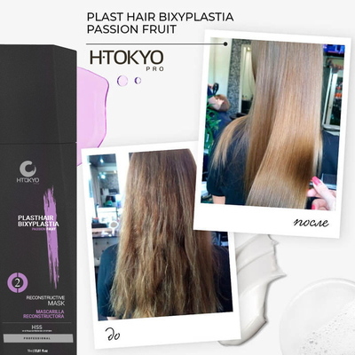 Кератин Plast Hair Bixyplastia Маракуйя. фото до и после.