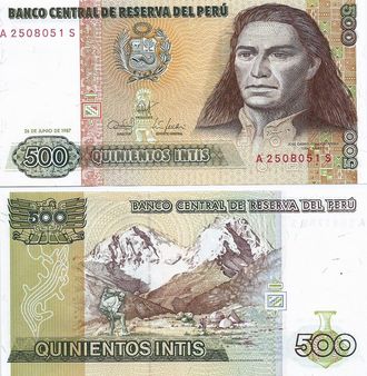 Перу 500 инти 1987 г.