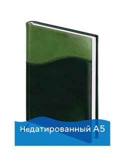 Ежедневник недатированный А5 (138х213 мм) BRAUBERG "Bond", под комбинированную кожу с волной, 160 л., зеленый/салатовый, 126219