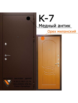 Дверь д 3 размеры. Дверь берлога с зеркалом. Ширина двойной двери межкомнатные стандарт. Входные двери тоодорс каталог. Дверь дпв 1000х2100 размер полотна.