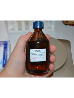 Азотная кислота специальная в/с ОСТ 113-03-265-90 (фас.29 кг)