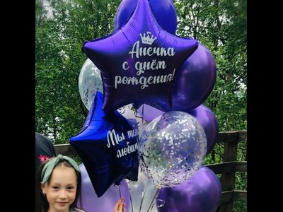 КОМПОЗИЦИЯ № 42