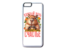 Чехол на телефон Капибара, Kapibara-san №27