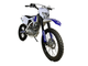Мотоцикл Motax  XR 250