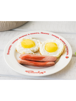 Глазунья с сосиской (140 г)