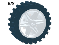 ! Б/У - Wheel 30mm D. x 14mm with Black Tire 43.2 x 14 Offset Tread 56904 / 56898, White (56904c01) - Б/У