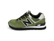 New Balance 574 classic green
