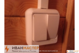 Установка выключателя на стене в квартире