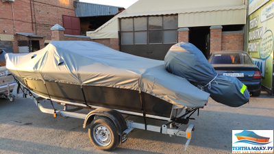 Тент на лодку ВОЛЖАНКА 46 FISH - 2020 1шт. серый  boatcover pvc в наличии  ( с кринолинами и леерами)