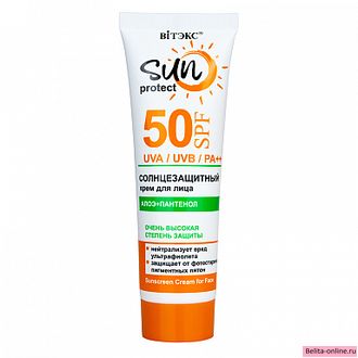 Витекс Sun Protect Крем для лица солнцезащитный SPF 50, 50мл