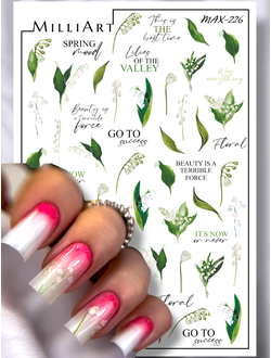 Слайдер-дизайн MilliArt Nails MAX-226