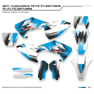 Наклейки на мотоцикл GR7 ГР7/ HUSQVARNA TE FE TX 2017-2019,  TC FC FS 2017-2018 #5786-2
