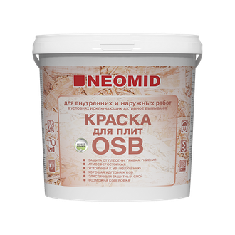 NEOMID КРАСКА ДЛЯ ПЛИТ OSB