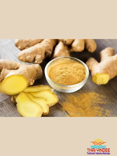 Тайский оригинальный имбирный чай HOTTA Original Ginger 126 гр (14 саше)