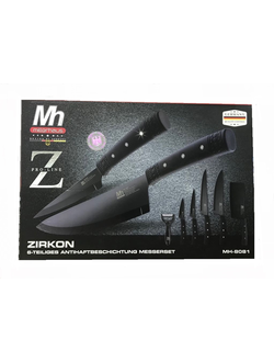 Набор ножей mh millerhaus 8081 с кухонным топориком оптом