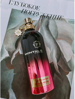 Montale Intense Roses Musk